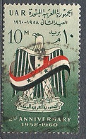 Egypt 1970 - Arms And Flag Scott#499 - Used - Usados