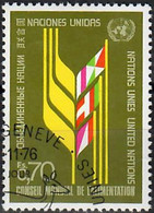 1976 Conseil Mondial De L'Alimentation Zum 63 / Mi 62 / Sc 63 / YT 62 Oblitéré / Gestempelt /used [zro] - Used Stamps