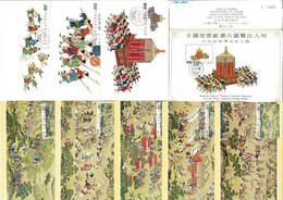 Aa6653  - CHINA Taiwan - Postal History -  Set Of 8 MAXIMUM CARD  1972 Art - Maximumkaarten