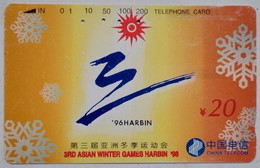 China Yuan 20 " 3rd Asian Winter Games Harbin 96 " - China