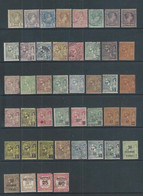 Monaco  Timbres Classique Entre 1885 Et 1924 Neuf* Et Oblitéré Voir Photo Très Propre - Unused Stamps