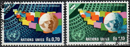 1978 Assemblée Générale Zum 79-80 / Mi 78-79 / Sc 79-80 / YT 78-79 Oblitéré / Gestempelt /used [zro] - Used Stamps