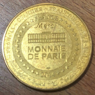 13 AIX EN PROVENCE NUIT DU COMMERCE MDP 2014 MÉDAILLE SOUVENIR MONNAIE DE PARIS JETON TOURISTIQUE MEDALS TOKENS COINS - 2014