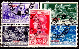 Egeo-OS-309- Nisiro: Original Stamps And Overprint 1930 (o) Used - Quality In Your Opinion. - Aegean (Nisiro)