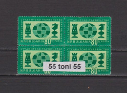 1958 Sport CHESS Mi-1073 1 V.- MNH Block Of Four BULGARIA / Bulgarie - Echecs