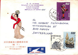 Aa6727  - Taiwan - Postal History - AIRMAIL Cover To SWITZERLAND  1973 - Briefe U. Dokumente