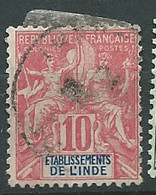 Inde Française - Yvert N° 14 Oblitéré  - AE 19508 - Gebruikt