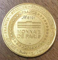 69 LYON PLACE BELLECOUR REVERS GRAVÉE MDP 2014 MÉDAILLE SOUVENIR MONNAIE DE PARIS JETON TOURISTIQUE MEDALS COINS TOKENS - 2014