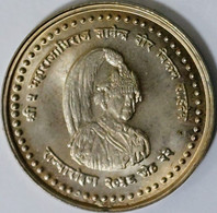 Nepal - 25 Rupees VS2058 (2001), KM# 1159 (#1560) - Nepal