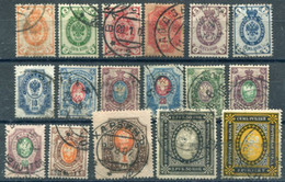 RUSSIA 1902-05 Arms On Vertically Laid Paper (17) Used.  Michel 40y-56y,  SG 64-80 - Usados