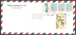 TAIWAN China Rep 1977 Deco 5-stamps Franked AIRMAIL Cover > Germany Aumühle Near Hamburg - Lettres & Documents