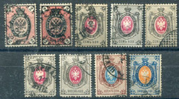 RUSSIA 1875 Arms On Horizontally Laid Paper Perf. 14½x15, With Shades Used.  Michel 24x-28x - Gebraucht