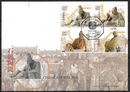 MACAU 2006 THE COMPANY OF JESUS IN MACAO , FDC MNH - FDC