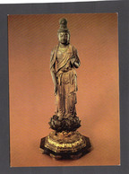 118105           Germania,   Koln,  Museum  Fur  Ostasiatische  Kunst  Sho-Kannon,   Holz  Mit  Farbiger  Fassung,  NV - Sculptures