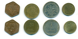 ️ BURMA Бирма Lot 4 Coins 1975 To 1986  CIRCULATED  KM# 46 - 47- 49 - 50 - Myanmar