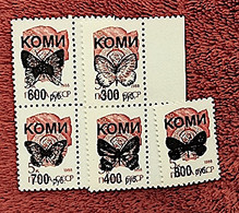 RUSSIE-URSS, Papillons, Insectes 5 Valeurs émises En 1988. MNH, Neuf Sans Charnière (31) - Papillons