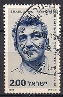 Israel 1978 - Berl Katzenelson (1878-1944). Scott#713 - Used - Autres & Non Classés