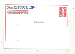 Entier Postal, CARTEPOSTE, Briat-Jumelet , Neuf - Standard Postcards & Stamped On Demand (before 1995)