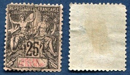 Colonie Française, Bénin N°27 Oblitéré, Qualité Beau - Used Stamps
