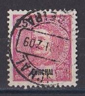 Portugal   Funchal 1897 Y&T  N ° 20  Oblitéré - Funchal