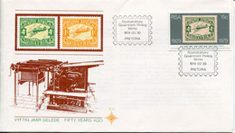 RSA - Republik Südafrika - Official Unaddressed FDC # 3.13 - Government Printer, Stamp On Stamp - FDC