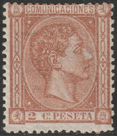 Spain 1875 Sc 212 Espana Ed 162a MH* - Unused Stamps