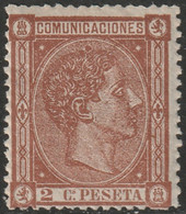 Spain 1875 Sc 212a Espana Ed 162 MH* - Unused Stamps