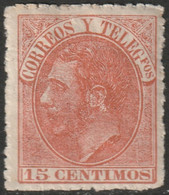 Spain 1882 Sc 252a Espana Ed 210a MH* Rough Perfs - Ungebraucht