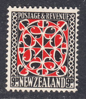 New Zealand 1933-36 Mint Mounted, Perf 14x14.5, Sc# ,SG 566 - Neufs