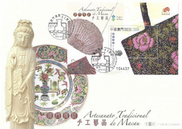 MACAU 2008 Traditional Handicrafts FDCB MNH - FDC