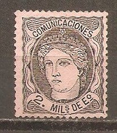 España/Spain-(MH/(*)) - Edifil  103 - Yvert  103 (sin Goma) - Usati