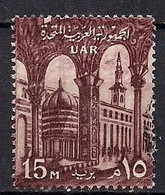 Egypt 1959-60 - Omayyad Mosque, Damascus Scott#480- Used - Usados