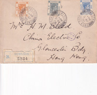 HONG KONG 1938 GEORGE VI REGISTERED COVER. - Lettres & Documents