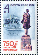 270134 MNH UNION SOVIETICA 1971 750 ANIVERSARIO DE LA CIUDAD DE GORKI - Colecciones
