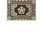 Uzbekistan - Postcard Unused 1978 -Bukhara - Gold Embroidered Tapestry - Contemporary Article - Ouzbékistan