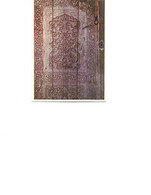 Uzbekistan - Postcard Unused 1978 -Taschkent -Carved Door 19th Century - Ouzbékistan