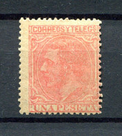 1879.ESPAÑA.EDIFIL 207*.NUEVO CON FIJASLLOS(MH).CATALOGO 188€ - Neufs