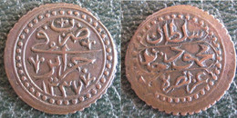 Algérie. 5 Aspers AH 1237- 1823, Copper Coin, KM # 71. Superbe - Algerien