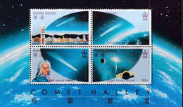 Hong Kong 1986 Haley's Comet Sc 464a Mint Never Hinged - Nuevos