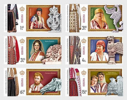 Roemenië / Romania - Postfris / MNH - Complete Set Elisabeta Palace 2022 - Neufs