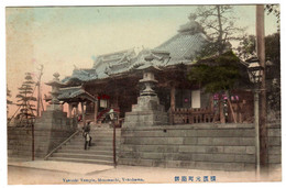 Japon : Yokohama :  Yakushi Temple,  Motomachi - Yokohama