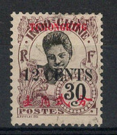 Tchong King - YV 90 Oblitere,  Annamite - Used Stamps