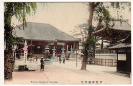 Japon : Ise : Kannon Temple At Ysu - Otros & Sin Clasificación