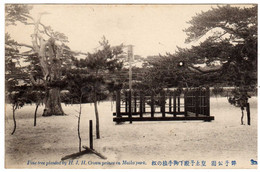 Japon : Maiko : Park - Sonstige & Ohne Zuordnung