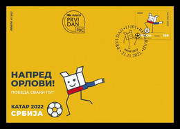Serbia 2022, World Cup Football  Qatar 2022, Soccer, Sports, FDC, MNH - 2022 – Qatar