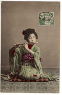 Japon : Femme : Musique - Sonstige & Ohne Zuordnung