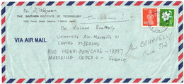 Japon - Japan - Fusaiji Okabe Saitama - The Saitama Institute Of Technology - Air Mail - Lettre Avion Pour La France - Luchtpost