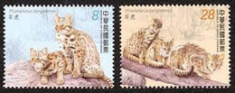 Taiwan 2022 Endangered Mammals Stamps Leopard Cat - Nuevos