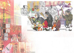 MACAU 2009 OPENING OF THE TEMPLE OF KUM IAM , Fdcb  MNH - FDC