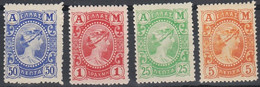 Greece Set 4 Values Sc179-83 MLH - Neufs